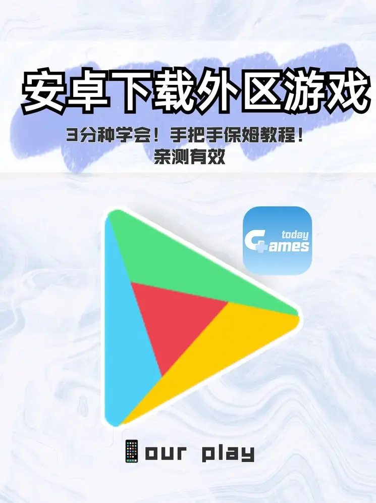 竞技宝官网入口线路截图0