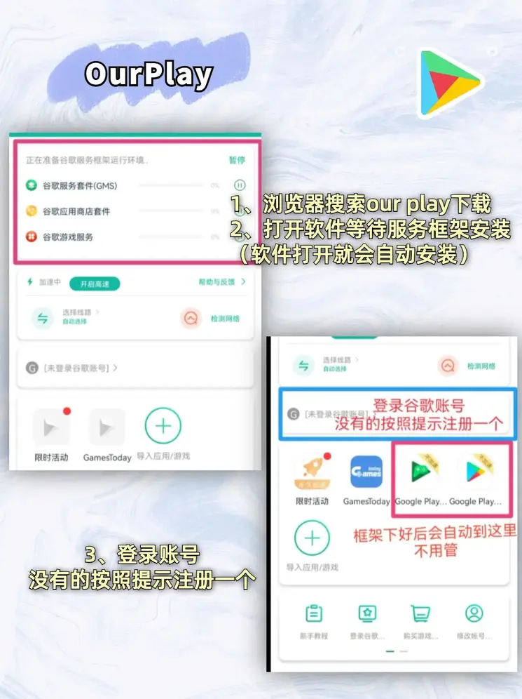 竞技宝官网入口线路截图1